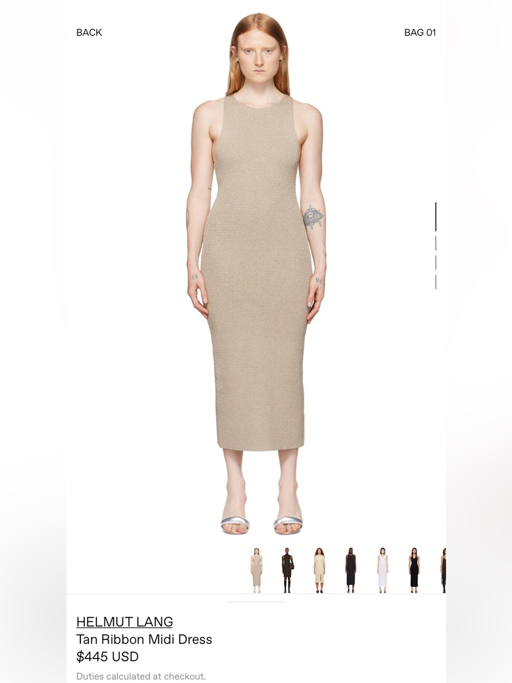 Helmut Lang Tan Ribbed Maxi Dress